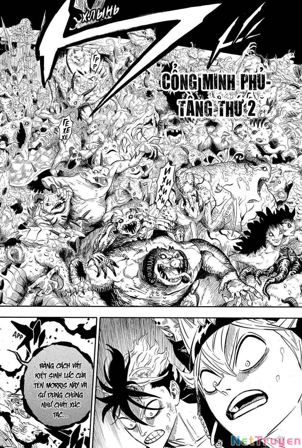 Pháp Sư Không Phép Thuật: Chapter 314