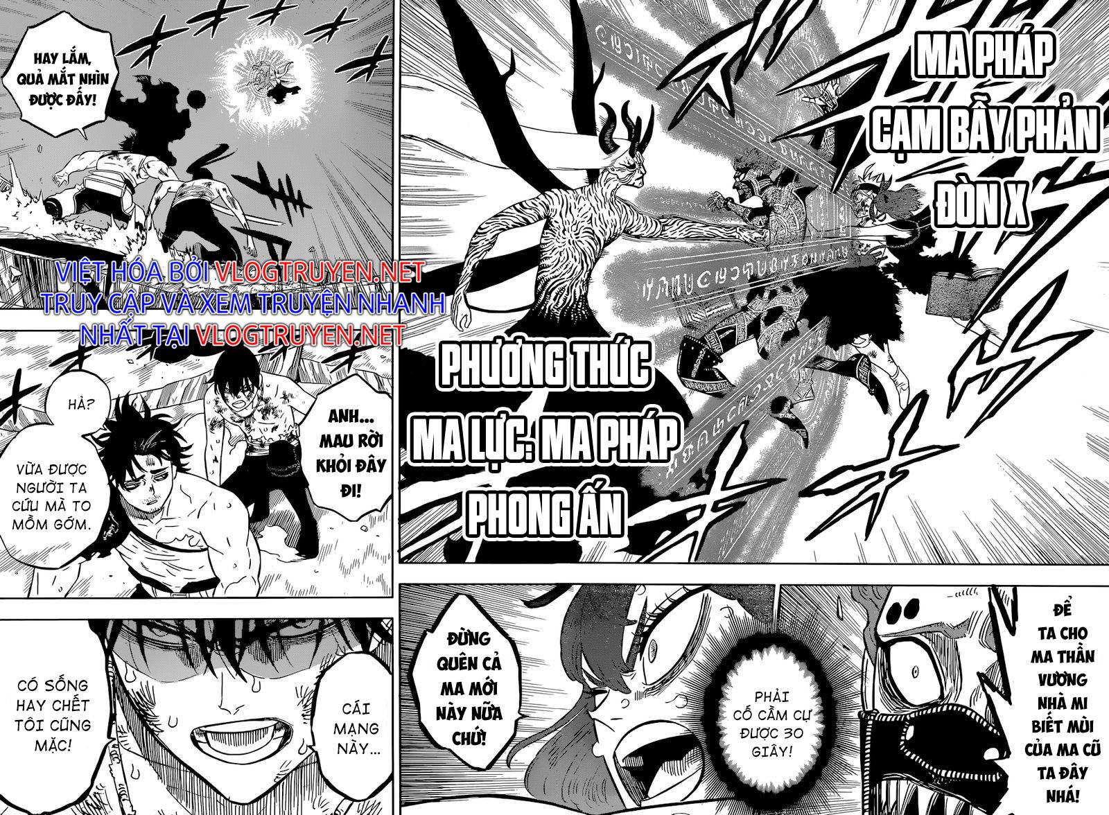 Pháp Sư Không Phép Thuật: Chapter 323