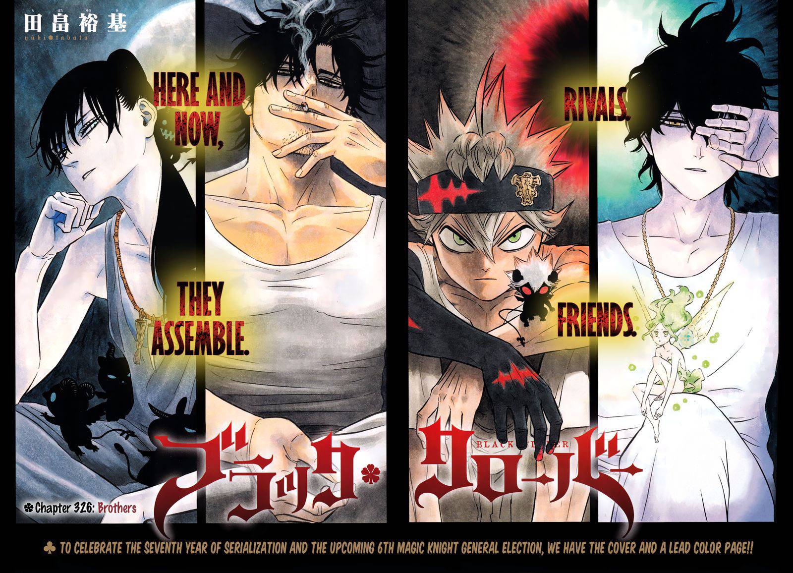 Pháp Sư Không Phép Thuật: Chapter 326