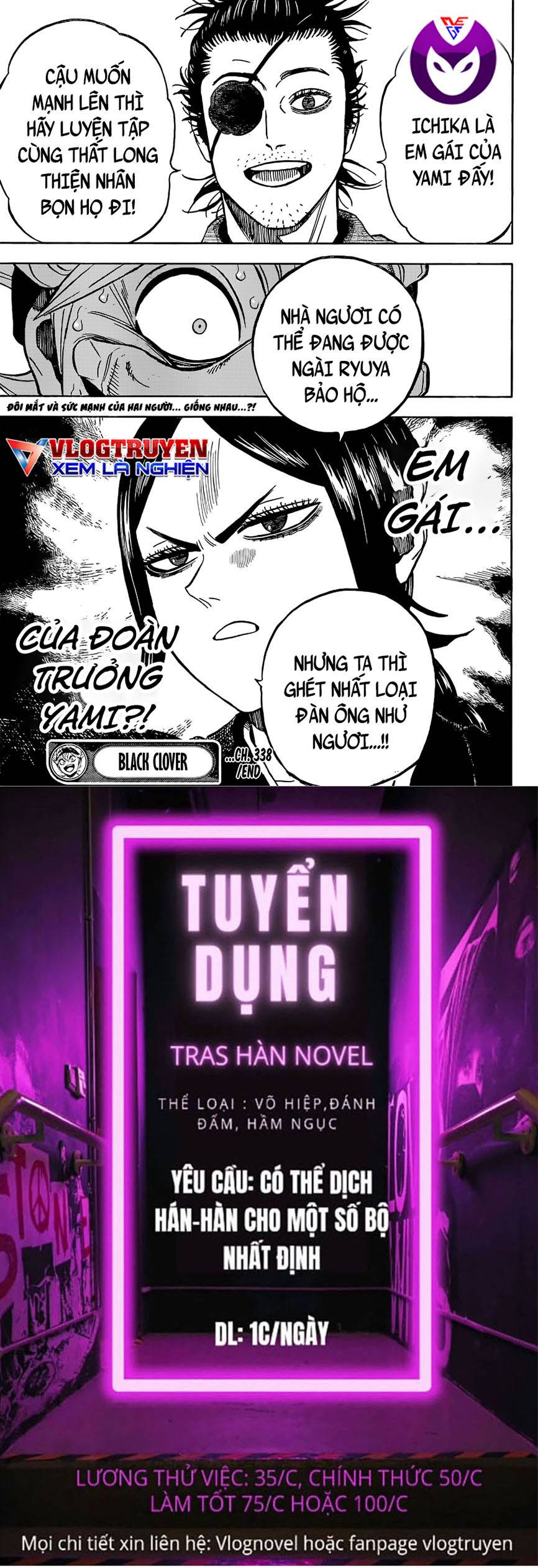 Pháp Sư Không Phép Thuật: Chapter 338