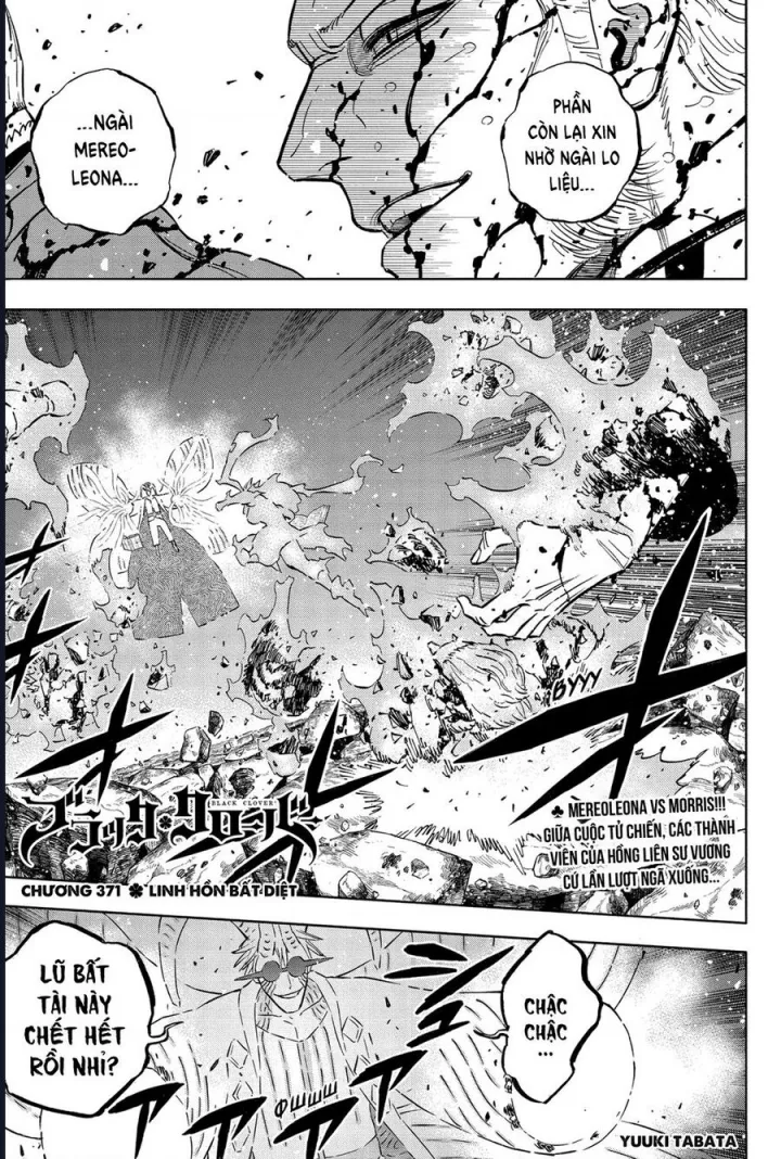 Pháp Sư Không Phép Thuật: Chapter 371