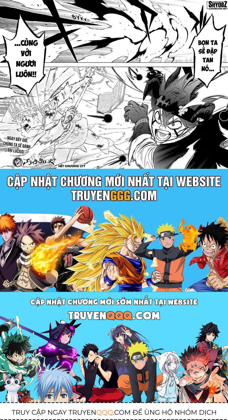 Pháp Sư Không Phép Thuật: Chapter 377