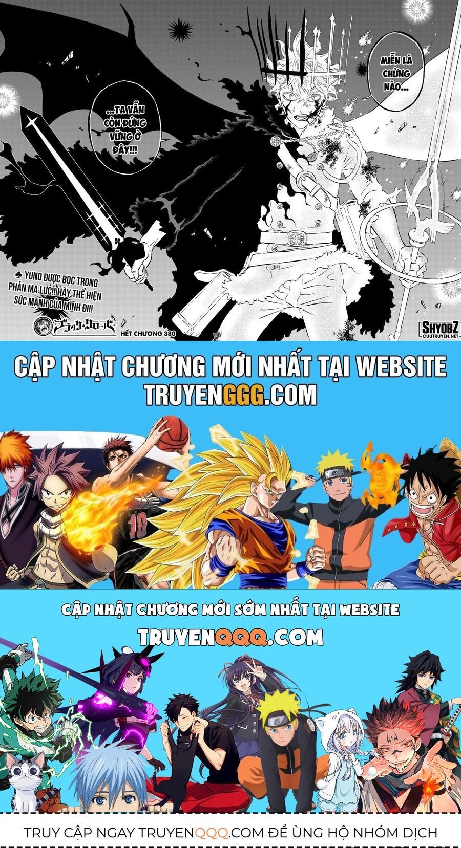 Pháp Sư Không Phép Thuật: Chapter 380