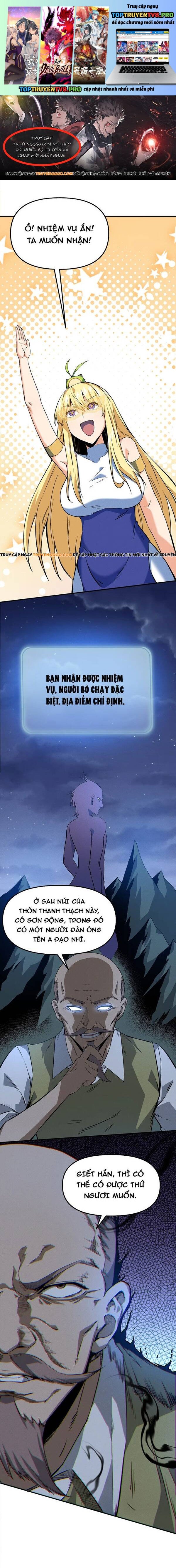 Pháp Sư Ký Sinh: Biên Niên Sử Thế Giới Ảo: Chapter 10