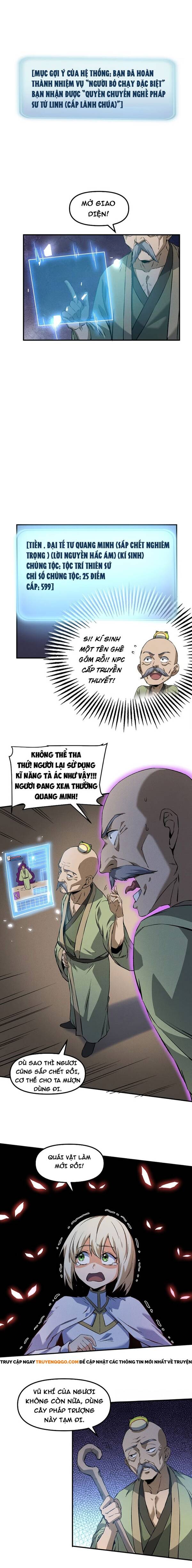 Pháp Sư Ký Sinh: Biên Niên Sử Thế Giới Ảo: Chapter 10
