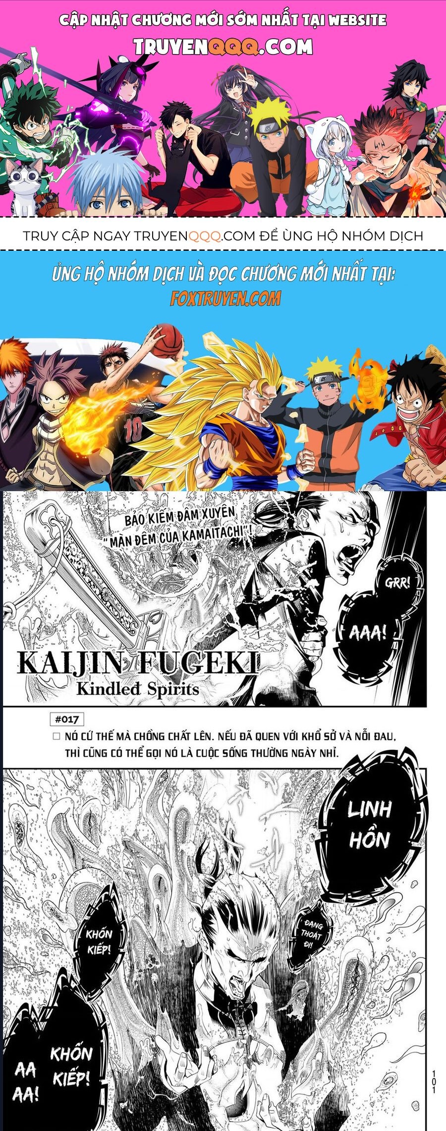 Pháp Sư Tro Tàn: Chapter 17