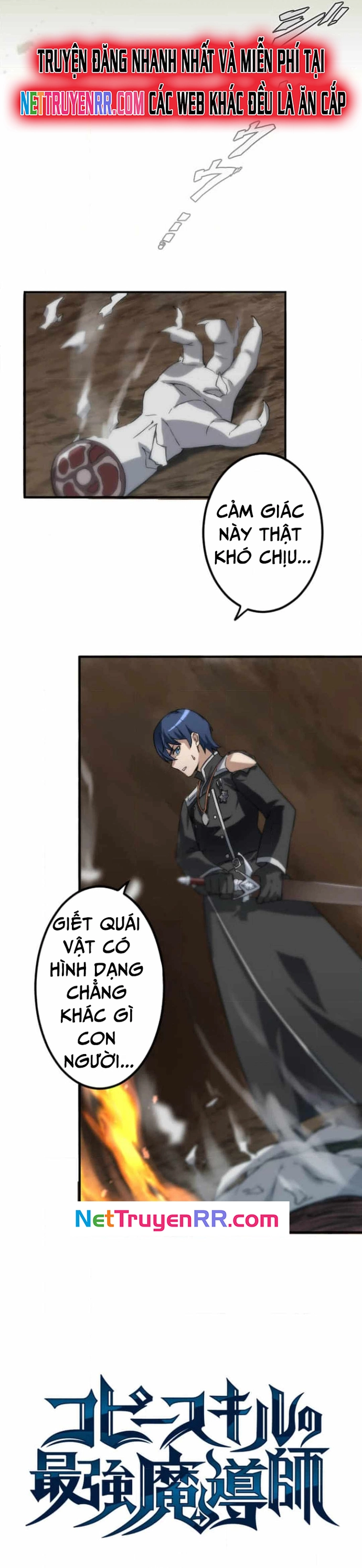 Pháp Sư Vô Địch Với Kỹ Năng Sao Chép: Chapter 10