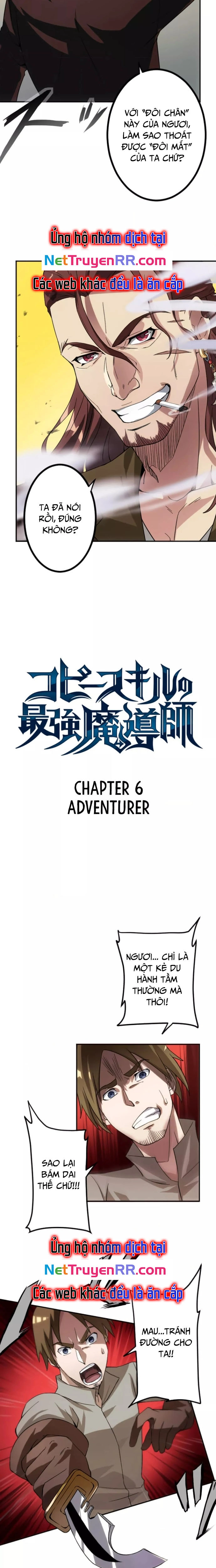 Pháp Sư Vô Địch Với Kỹ Năng Sao Chép: Chapter 6