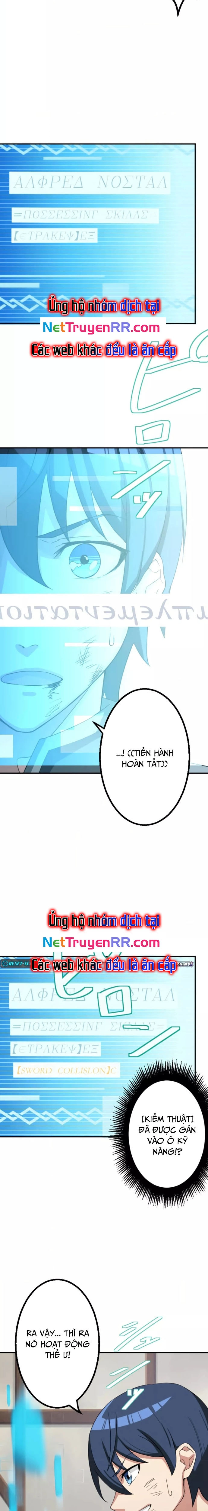 Pháp Sư Vô Địch Với Kỹ Năng Sao Chép: Chapter 7