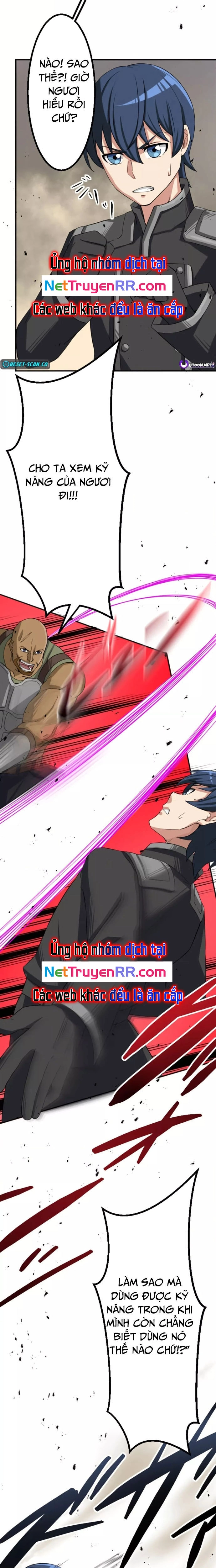 Pháp Sư Vô Địch Với Kỹ Năng Sao Chép: Chapter 7