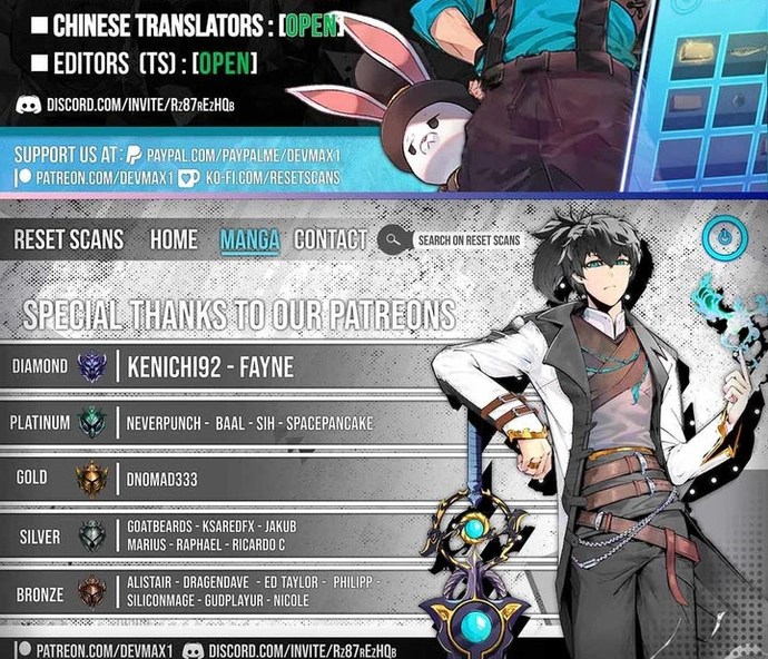 Pháp Sư Vô Địch Với Kỹ Năng Sao Chép: Chapter 9