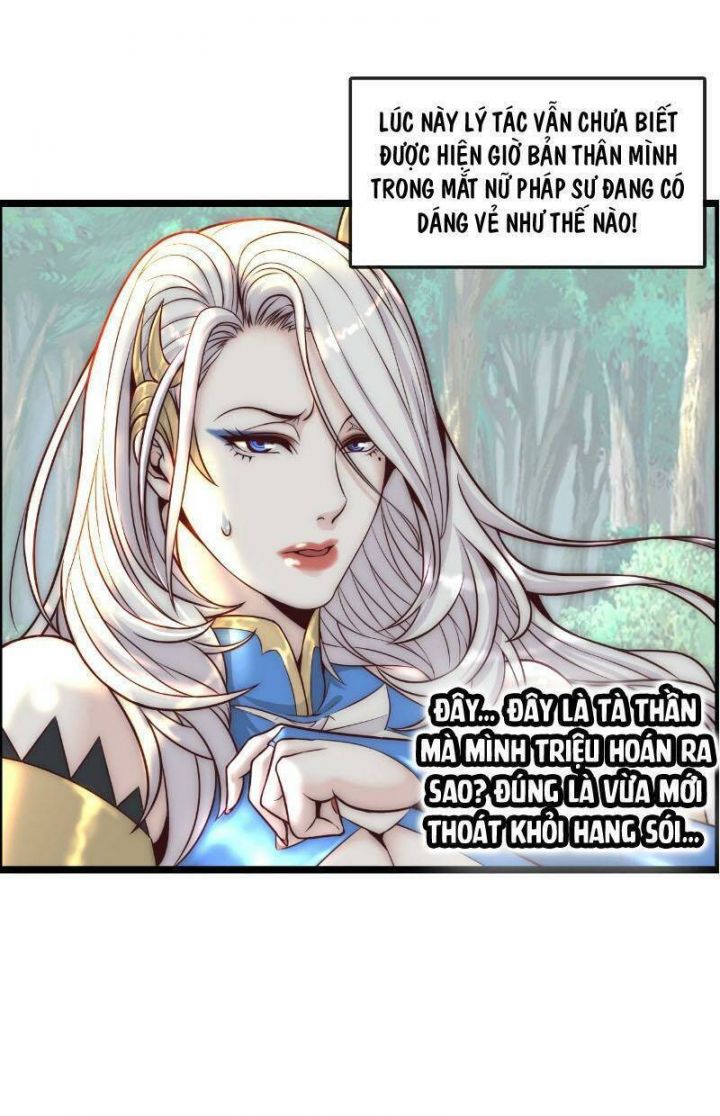 Phát Sóng Trực Tiếp, Ta Quét Ngang Dị Giới: Chapter 1