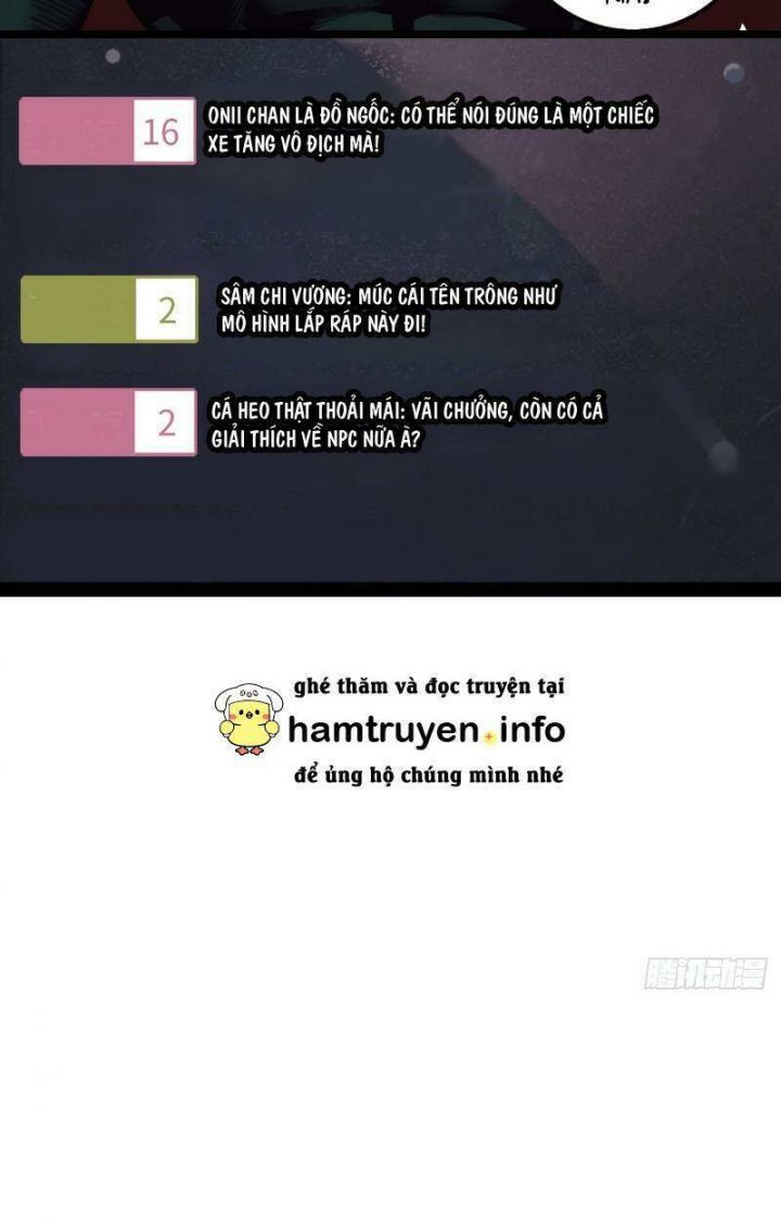 Phát Sóng Trực Tiếp, Ta Quét Ngang Dị Giới: Chapter 1