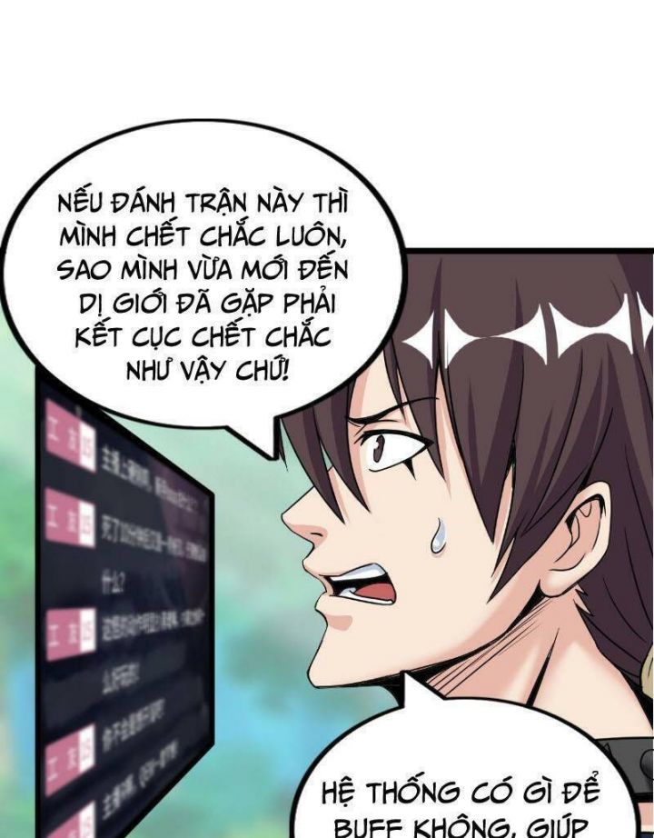 Phát Sóng Trực Tiếp, Ta Quét Ngang Dị Giới: Chapter 1