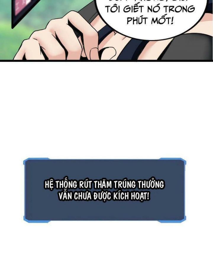 Phát Sóng Trực Tiếp, Ta Quét Ngang Dị Giới: Chapter 1