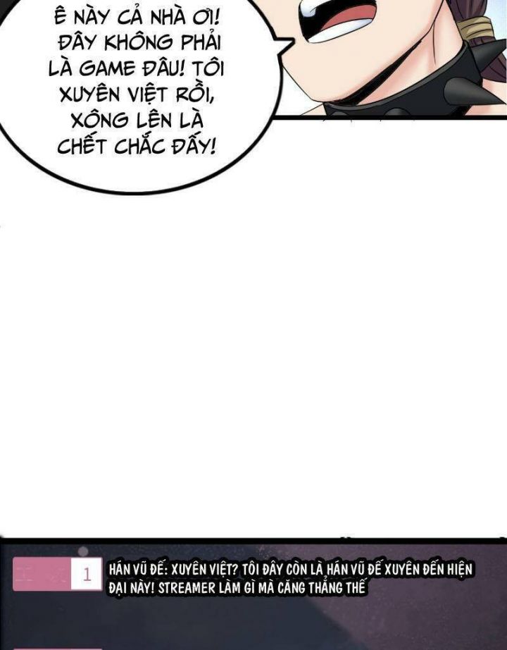 Phát Sóng Trực Tiếp, Ta Quét Ngang Dị Giới: Chapter 1