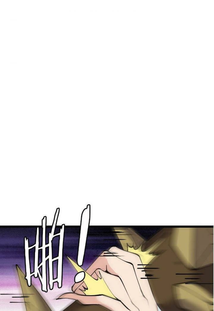 Phát Sóng Trực Tiếp, Ta Quét Ngang Dị Giới: Chapter 1