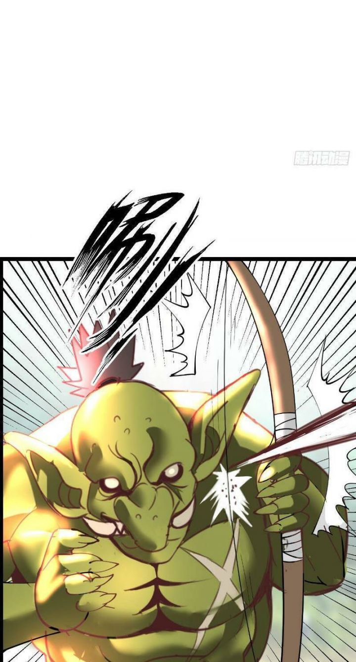 Phát Sóng Trực Tiếp, Ta Quét Ngang Dị Giới: Chapter 1