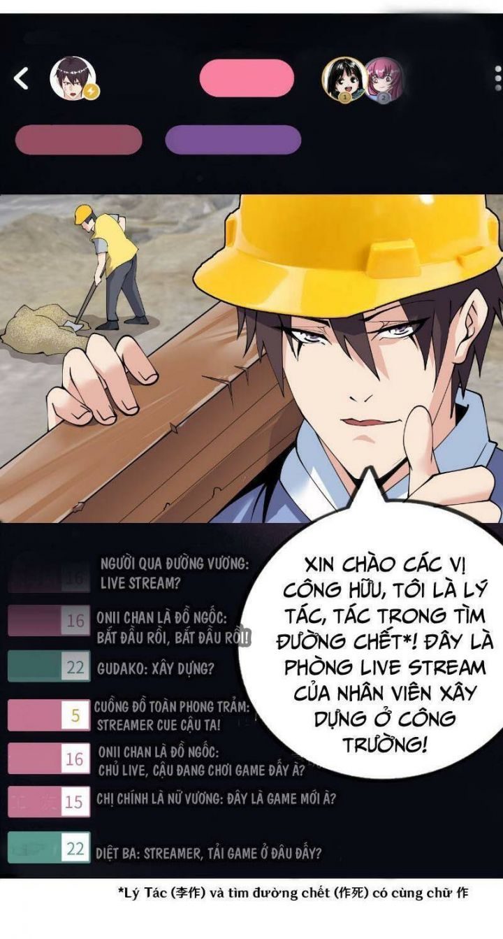 Phát Sóng Trực Tiếp, Ta Quét Ngang Dị Giới: Chapter 1