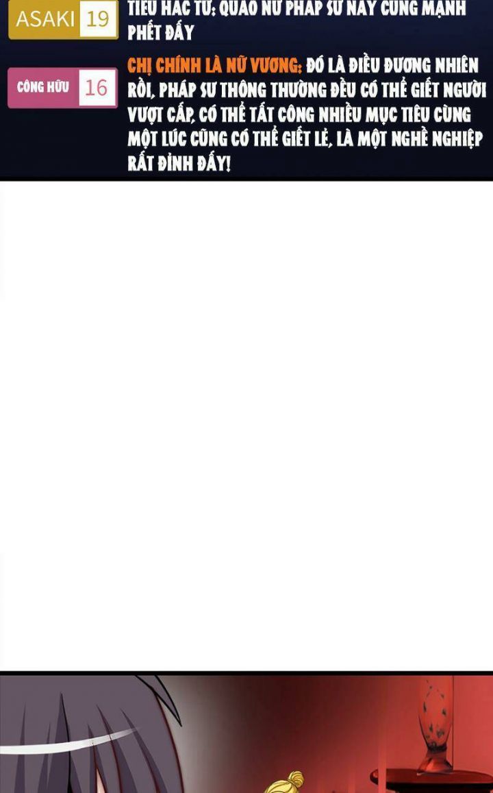 Phát Sóng Trực Tiếp, Ta Quét Ngang Dị Giới: Chapter 11