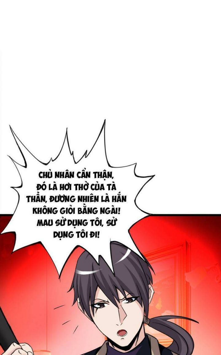 Phát Sóng Trực Tiếp, Ta Quét Ngang Dị Giới: Chapter 11