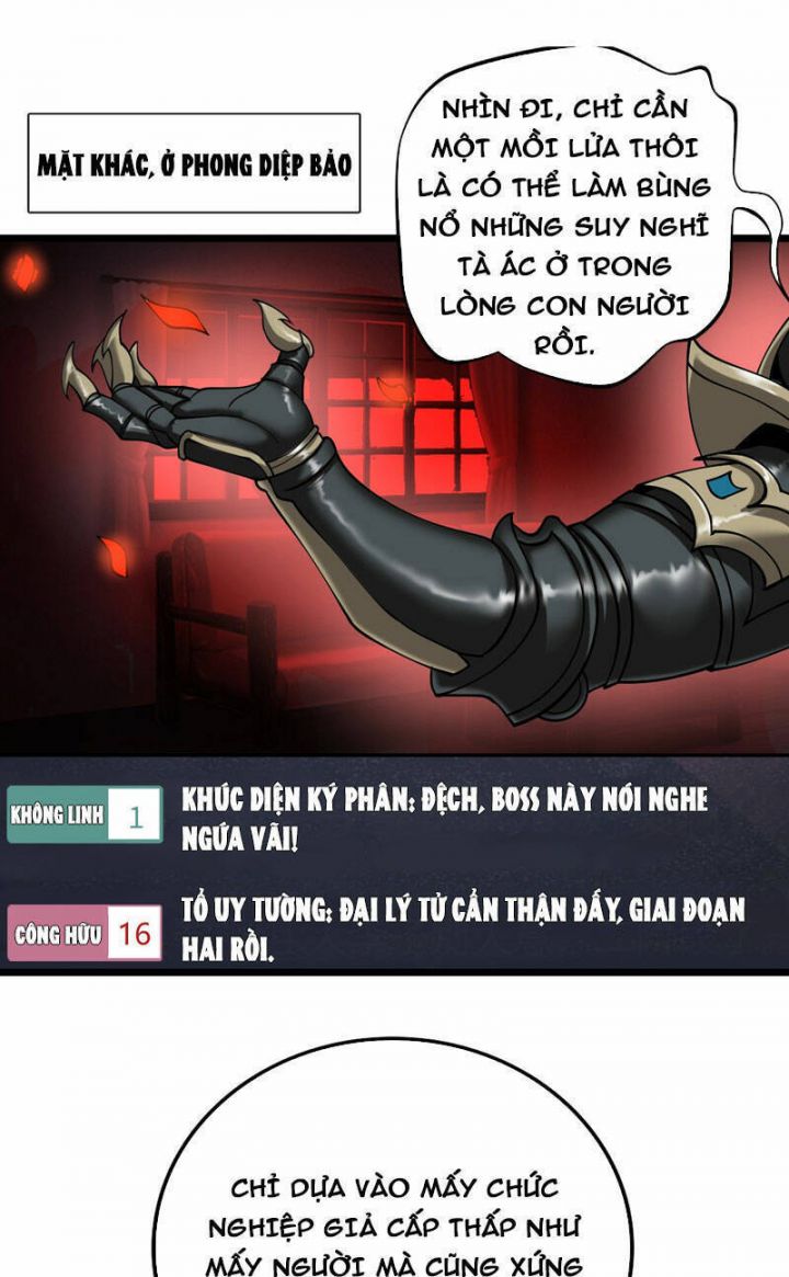 Phát Sóng Trực Tiếp, Ta Quét Ngang Dị Giới: Chapter 12