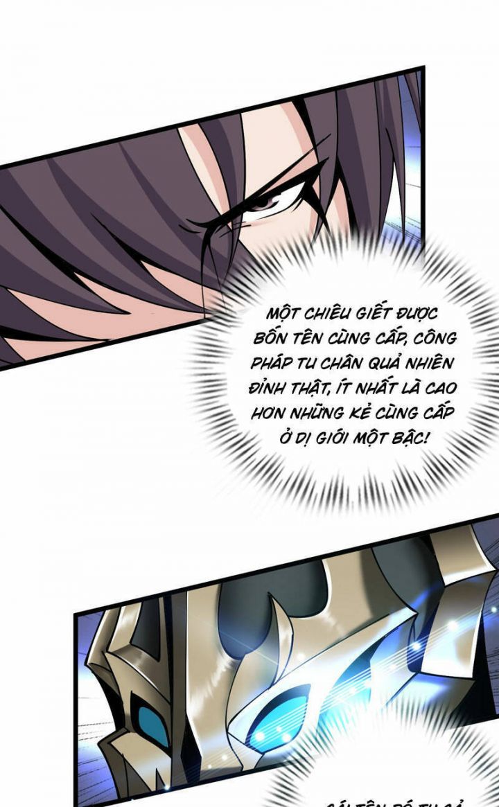 Phát Sóng Trực Tiếp, Ta Quét Ngang Dị Giới: Chapter 12