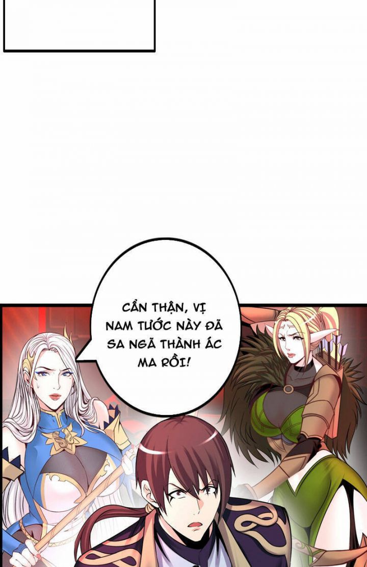 Phát Sóng Trực Tiếp, Ta Quét Ngang Dị Giới: Chapter 12