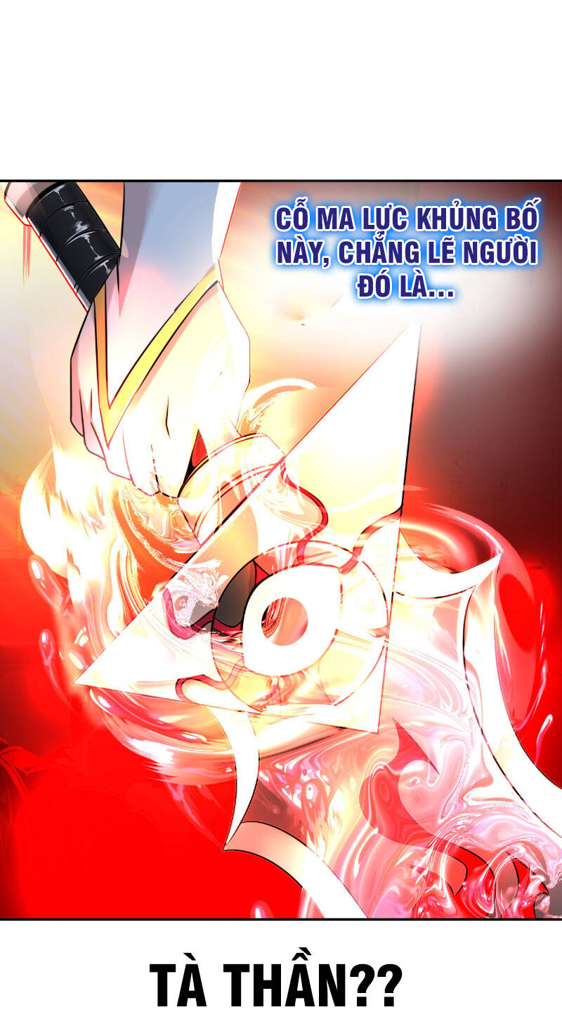 Phát Sóng Trực Tiếp, Ta Quét Ngang Dị Giới: Chapter 13