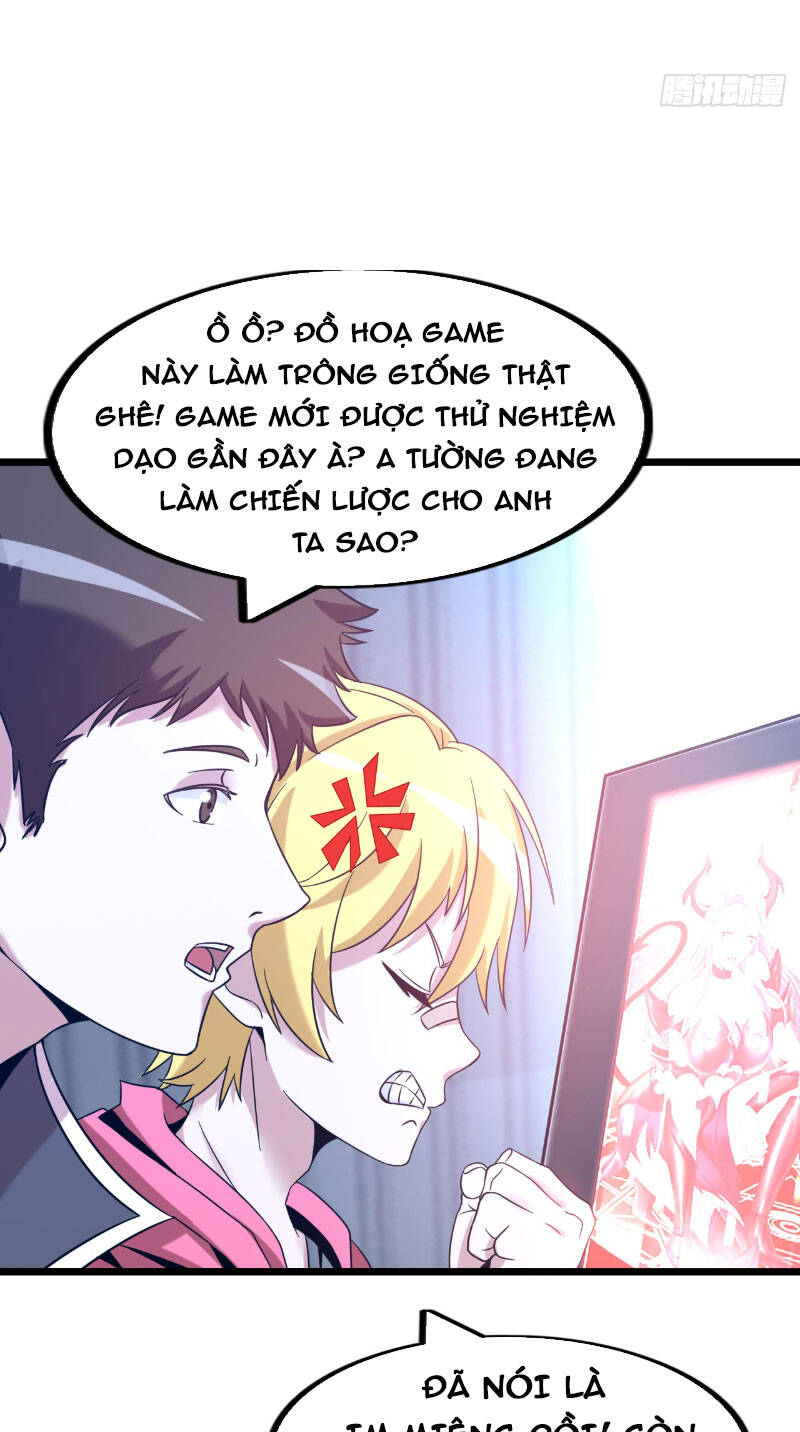 Phát Sóng Trực Tiếp, Ta Quét Ngang Dị Giới: Chapter 13