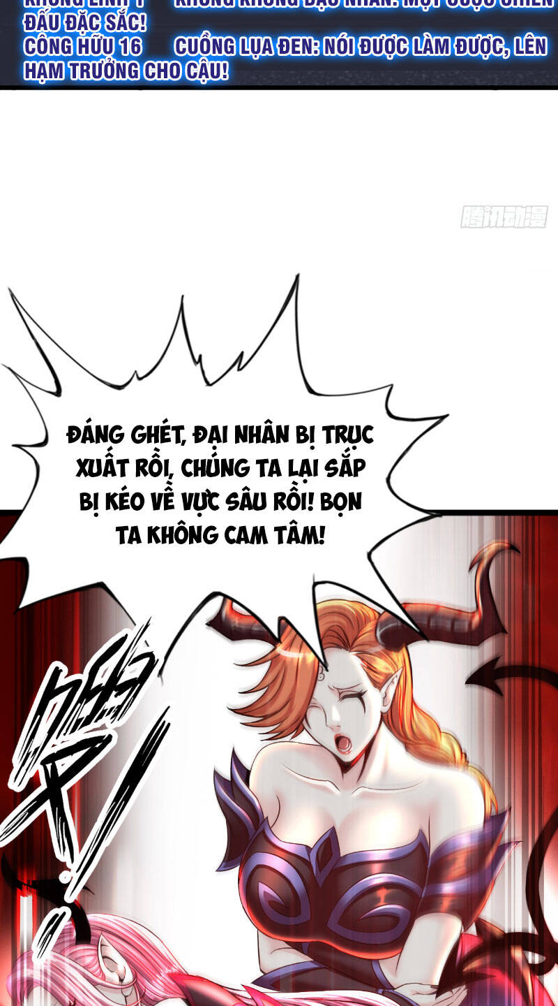 Phát Sóng Trực Tiếp, Ta Quét Ngang Dị Giới: Chapter 13