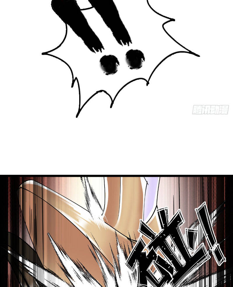 Phát Sóng Trực Tiếp, Ta Quét Ngang Dị Giới: Chapter 13