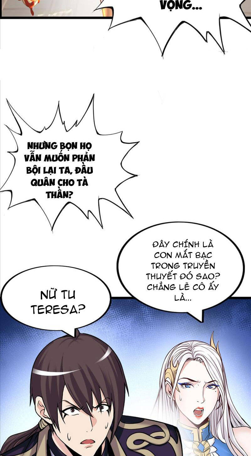 Phát Sóng Trực Tiếp, Ta Quét Ngang Dị Giới: Chapter 14