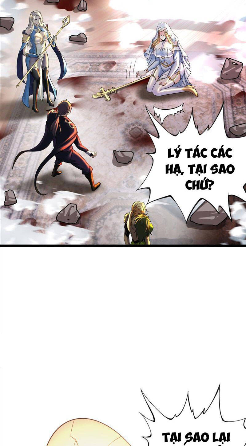 Phát Sóng Trực Tiếp, Ta Quét Ngang Dị Giới: Chapter 14