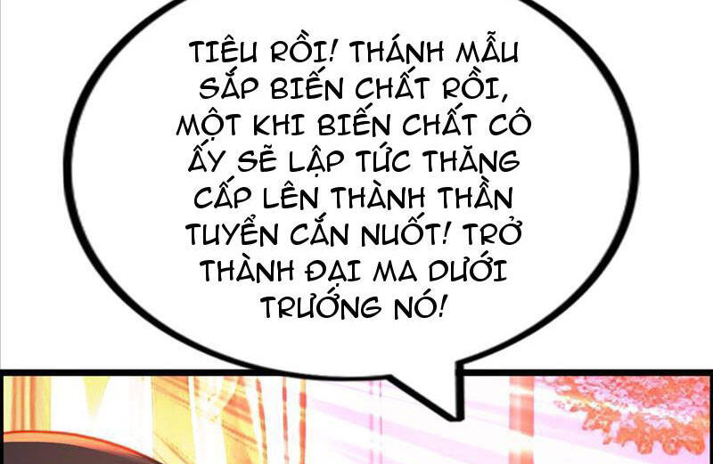 Phát Sóng Trực Tiếp, Ta Quét Ngang Dị Giới: Chapter 14