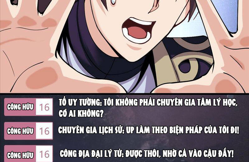 Phát Sóng Trực Tiếp, Ta Quét Ngang Dị Giới: Chapter 14