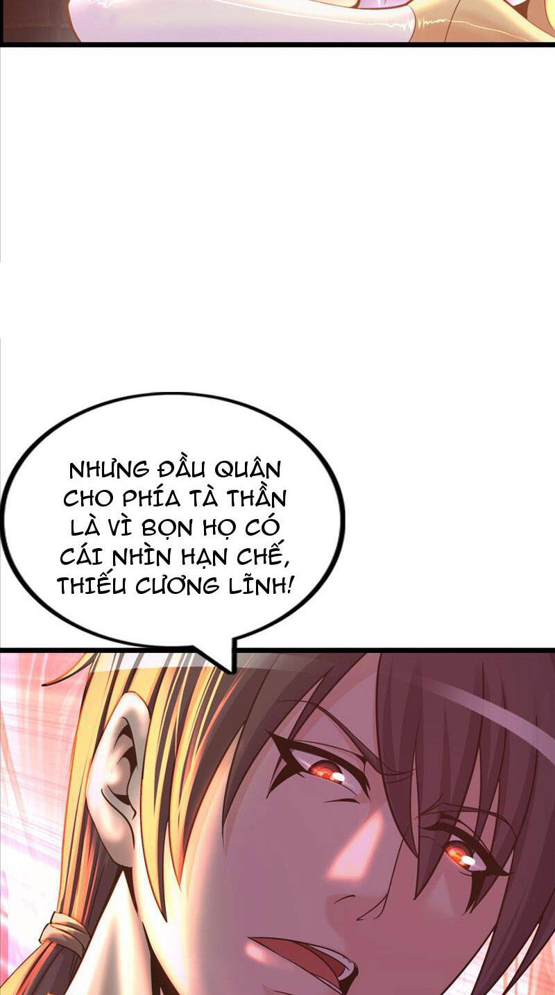 Phát Sóng Trực Tiếp, Ta Quét Ngang Dị Giới: Chapter 14