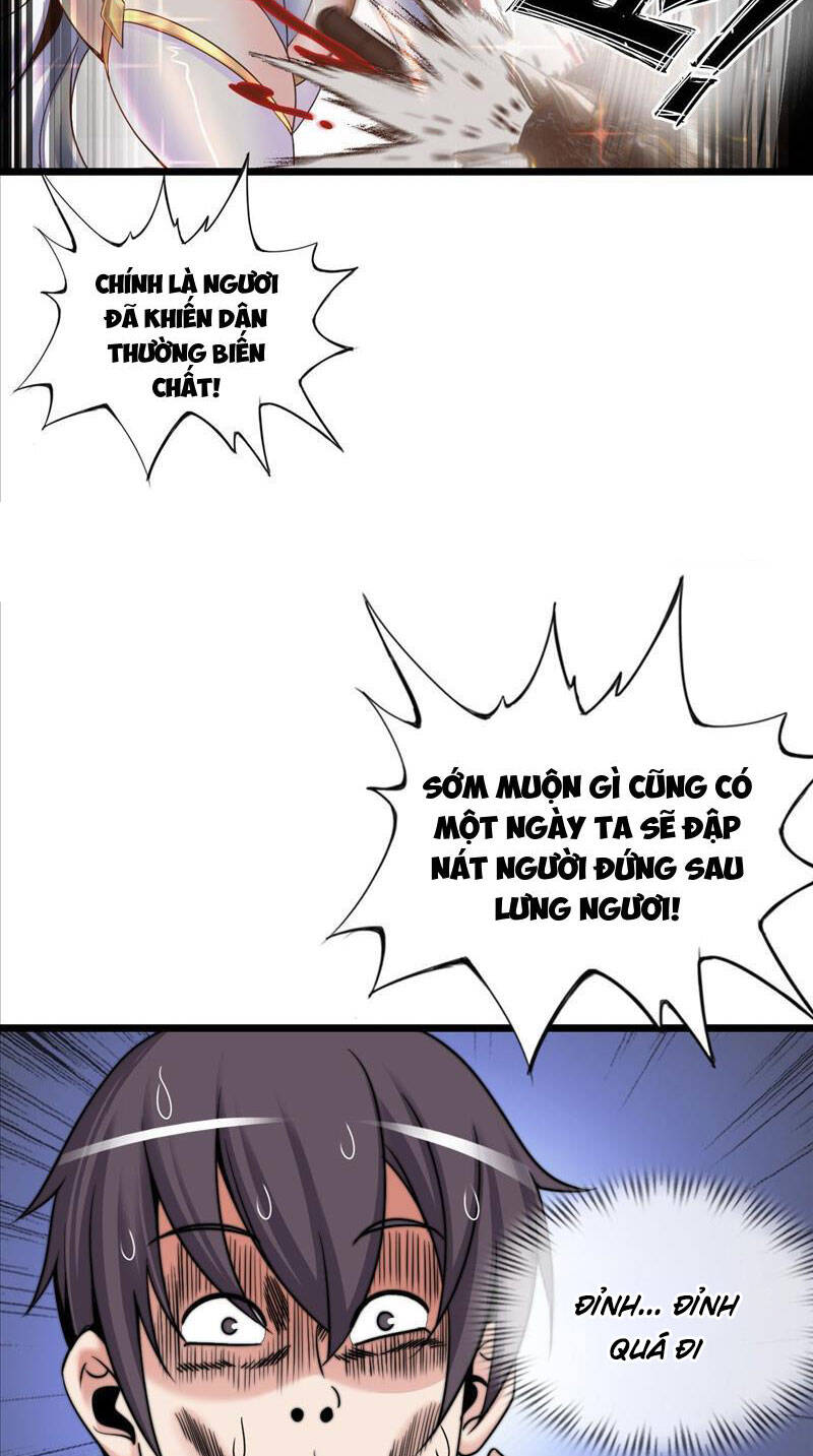 Phát Sóng Trực Tiếp, Ta Quét Ngang Dị Giới: Chapter 14