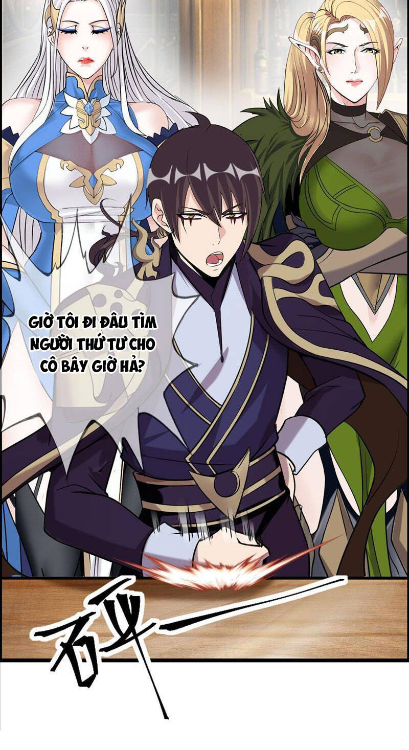 Phát Sóng Trực Tiếp, Ta Quét Ngang Dị Giới: Chapter 14