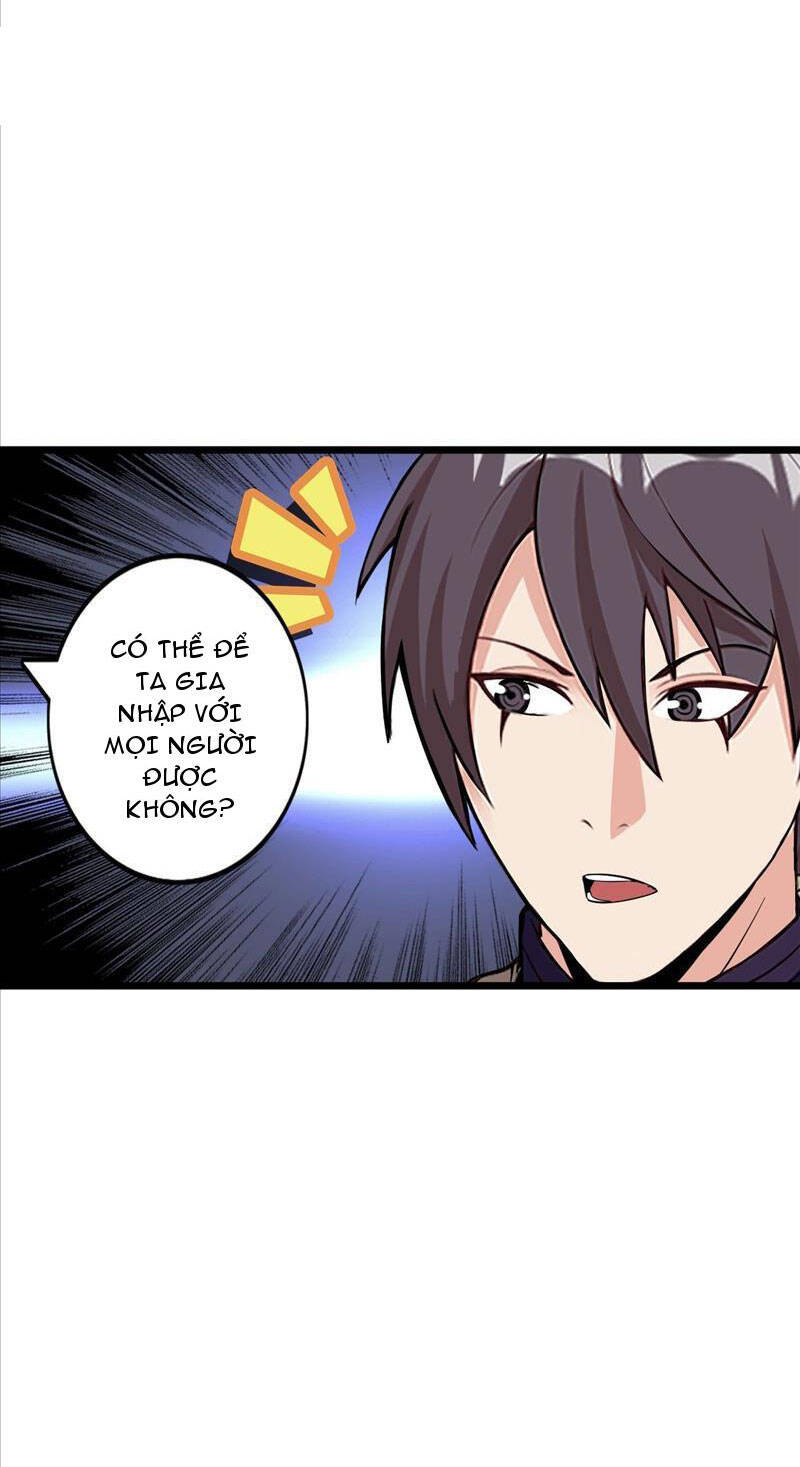 Phát Sóng Trực Tiếp, Ta Quét Ngang Dị Giới: Chapter 14