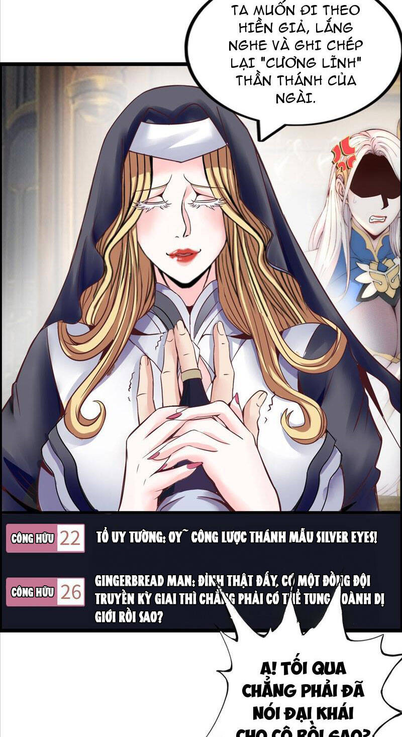 Phát Sóng Trực Tiếp, Ta Quét Ngang Dị Giới: Chapter 14