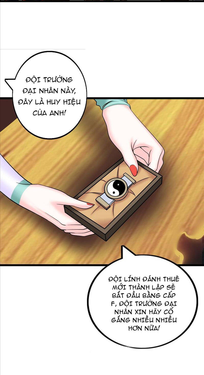 Phát Sóng Trực Tiếp, Ta Quét Ngang Dị Giới: Chapter 14