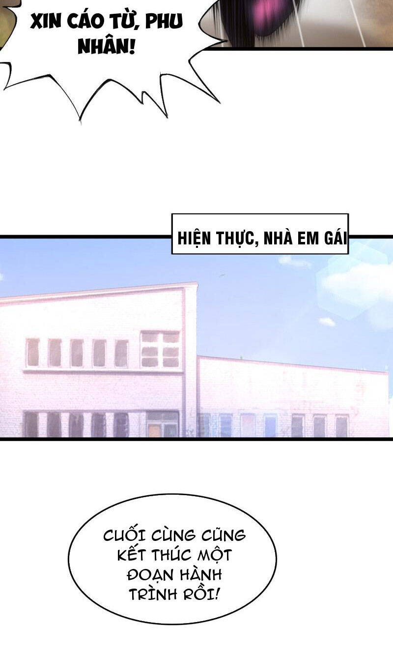 Phát Sóng Trực Tiếp, Ta Quét Ngang Dị Giới: Chapter 15