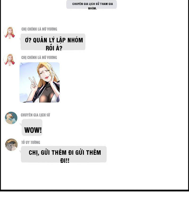 Phát Sóng Trực Tiếp, Ta Quét Ngang Dị Giới: Chapter 15