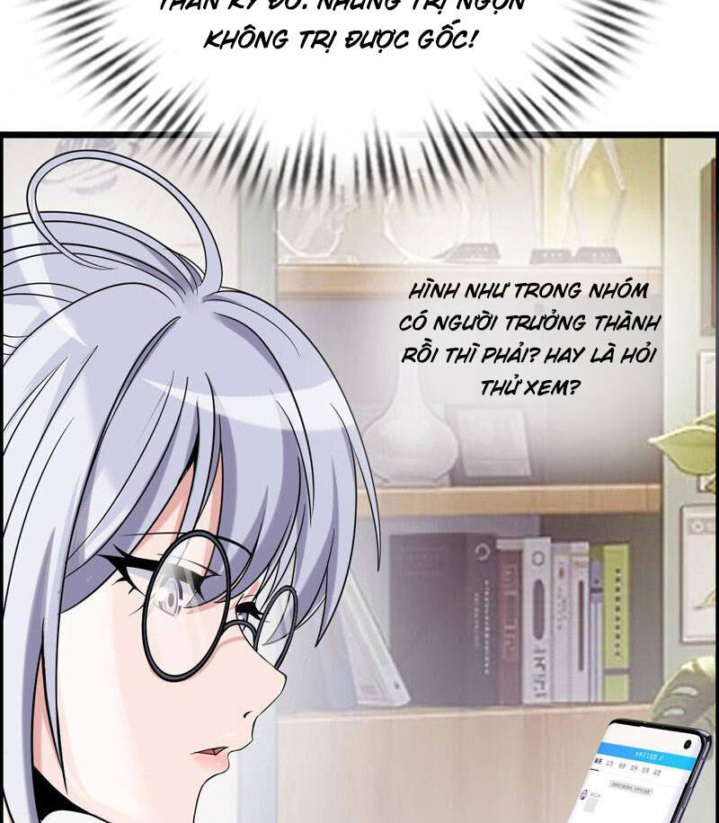 Phát Sóng Trực Tiếp, Ta Quét Ngang Dị Giới: Chapter 15