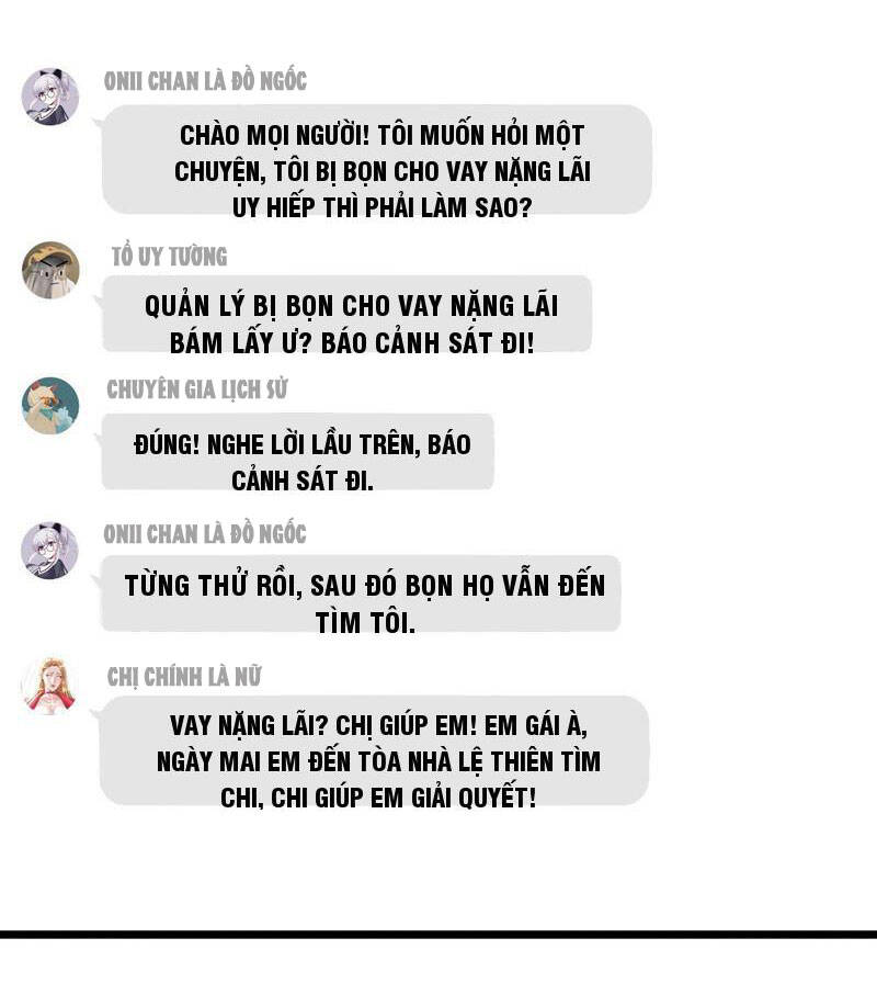 Phát Sóng Trực Tiếp, Ta Quét Ngang Dị Giới: Chapter 15