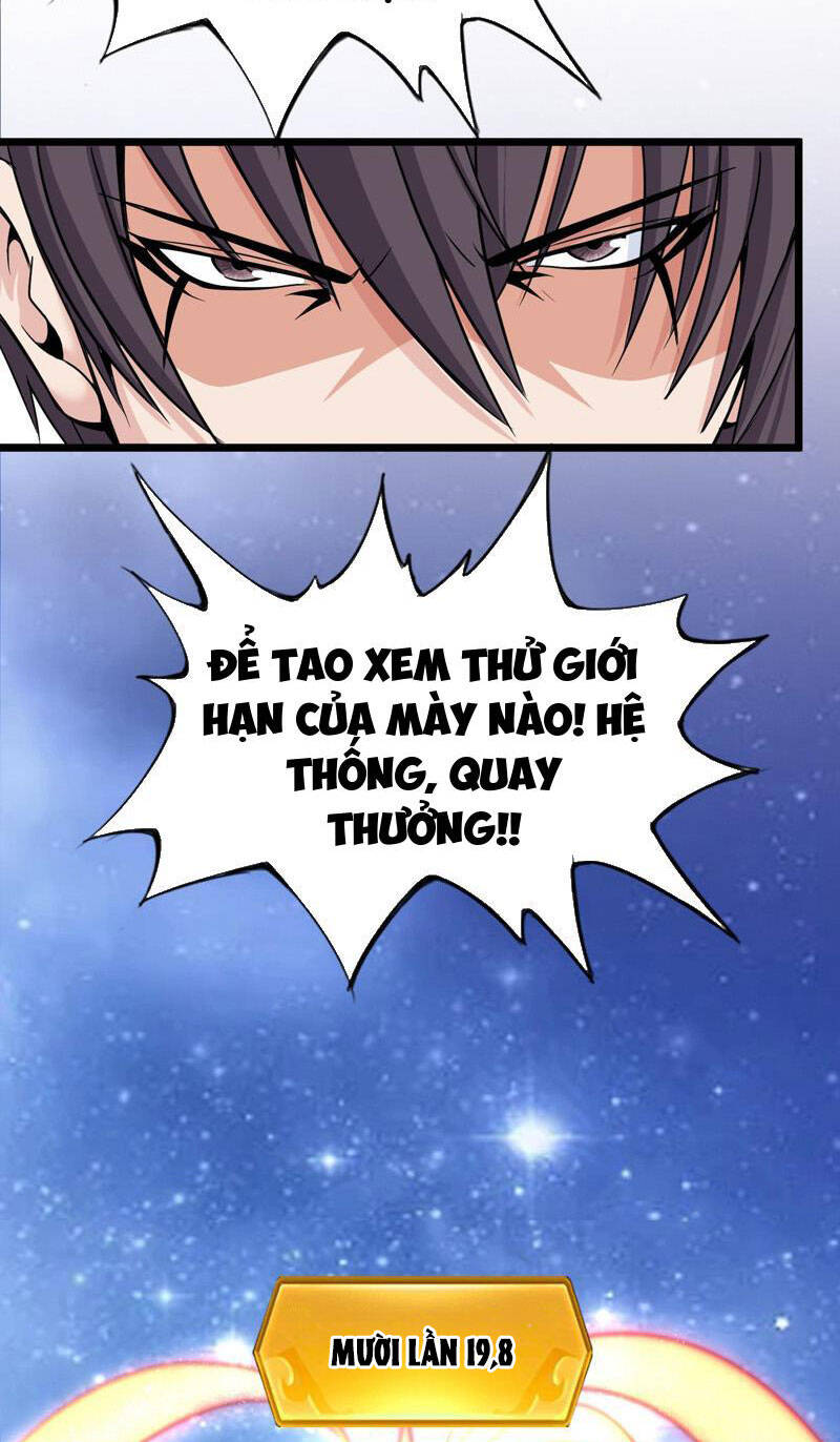 Phát Sóng Trực Tiếp, Ta Quét Ngang Dị Giới: Chapter 15