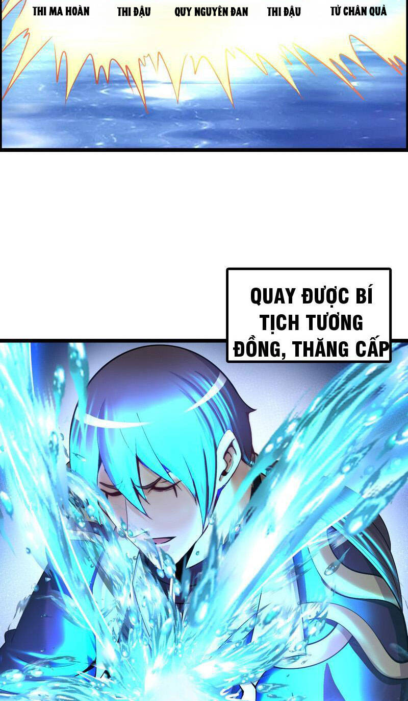 Phát Sóng Trực Tiếp, Ta Quét Ngang Dị Giới: Chapter 15