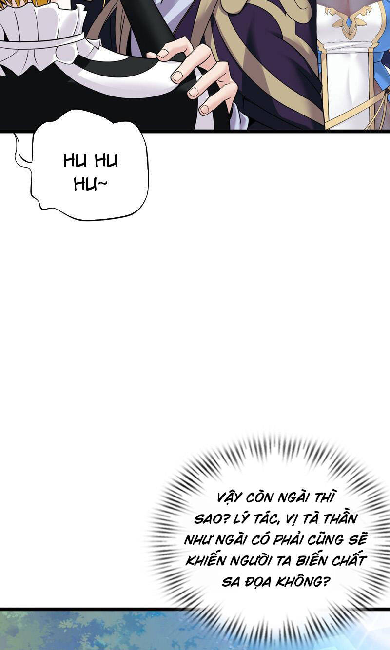 Phát Sóng Trực Tiếp, Ta Quét Ngang Dị Giới: Chapter 15