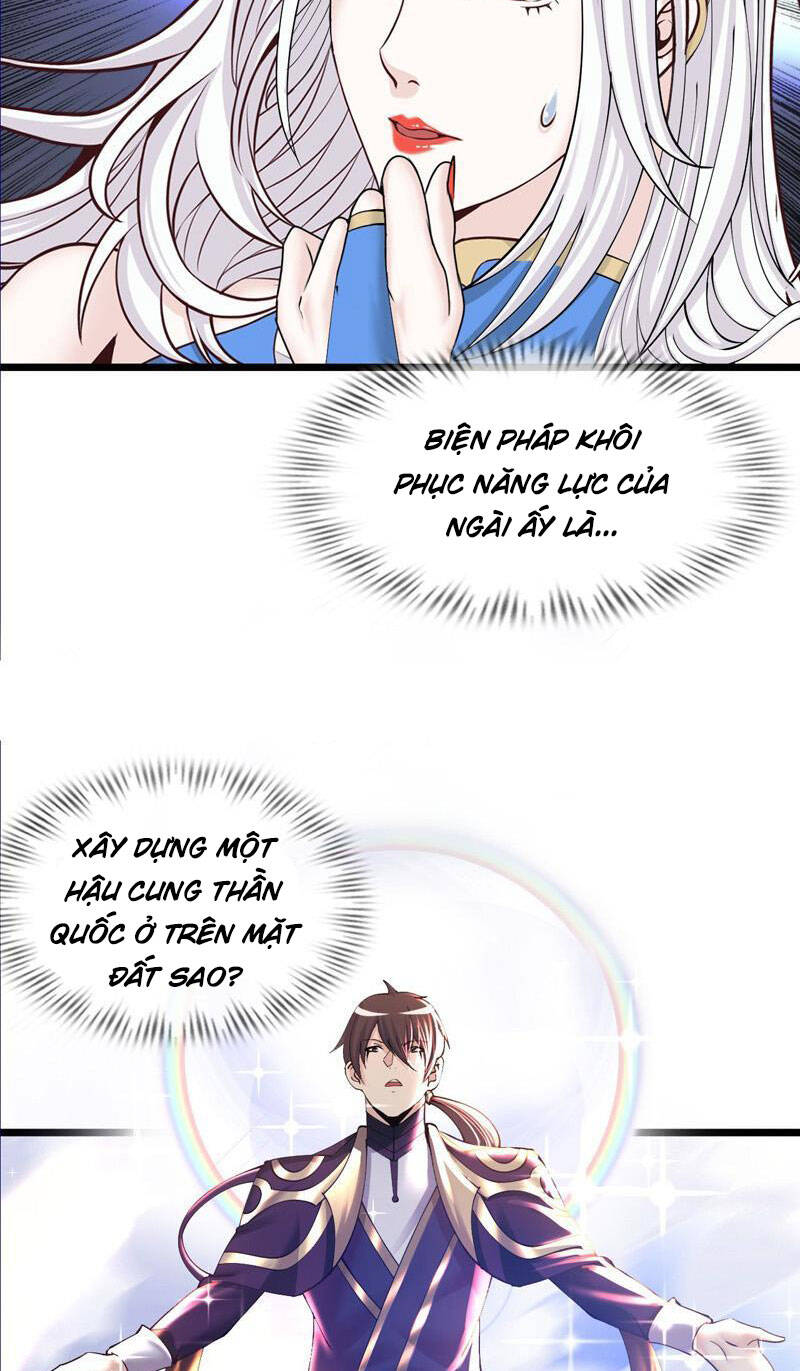 Phát Sóng Trực Tiếp, Ta Quét Ngang Dị Giới: Chapter 15